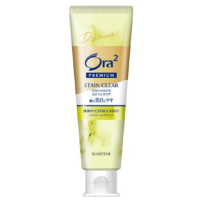 シトラスミント 増量 110g