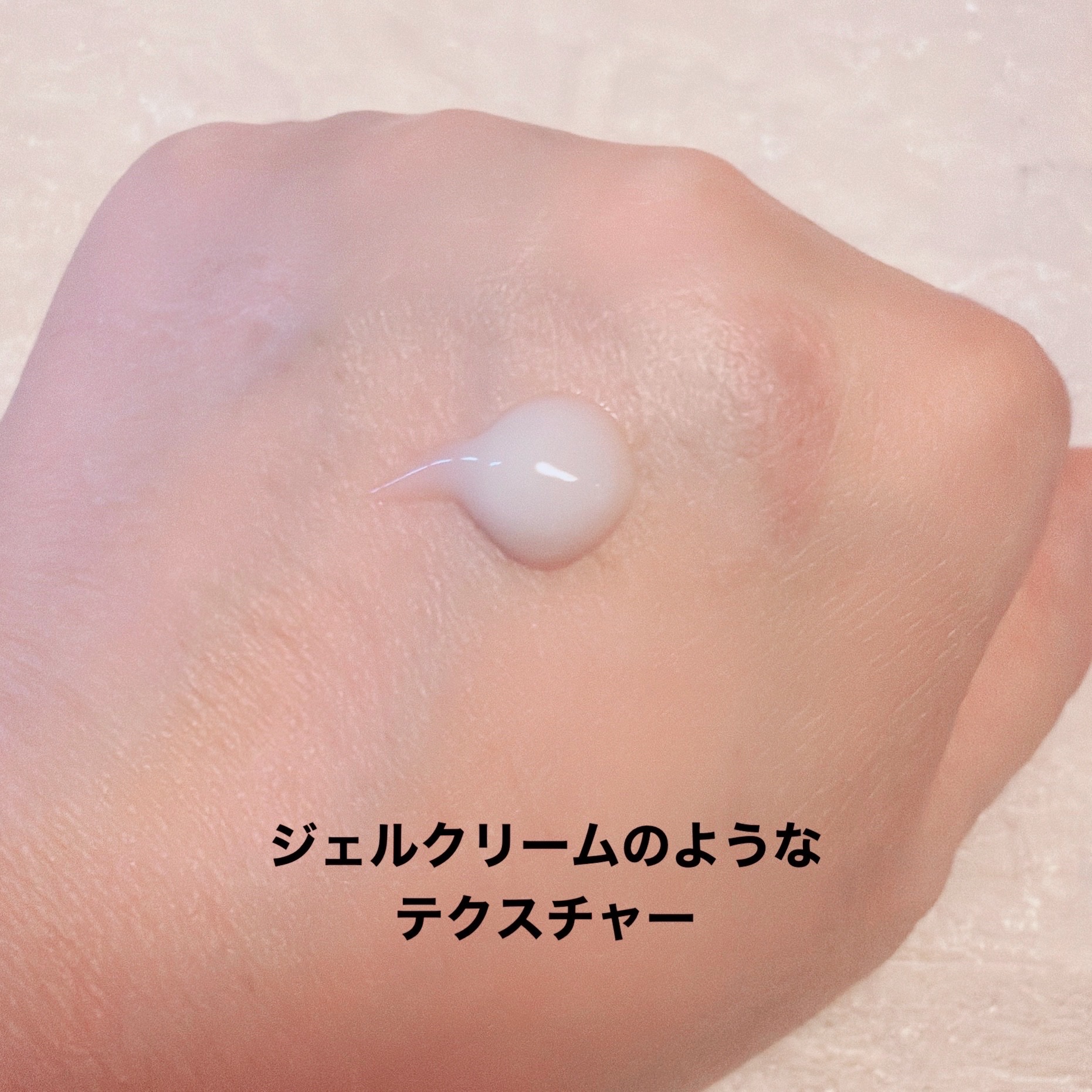 S100 プロCICAリードル/VT/美容液を使ったクチコミ（2枚目）