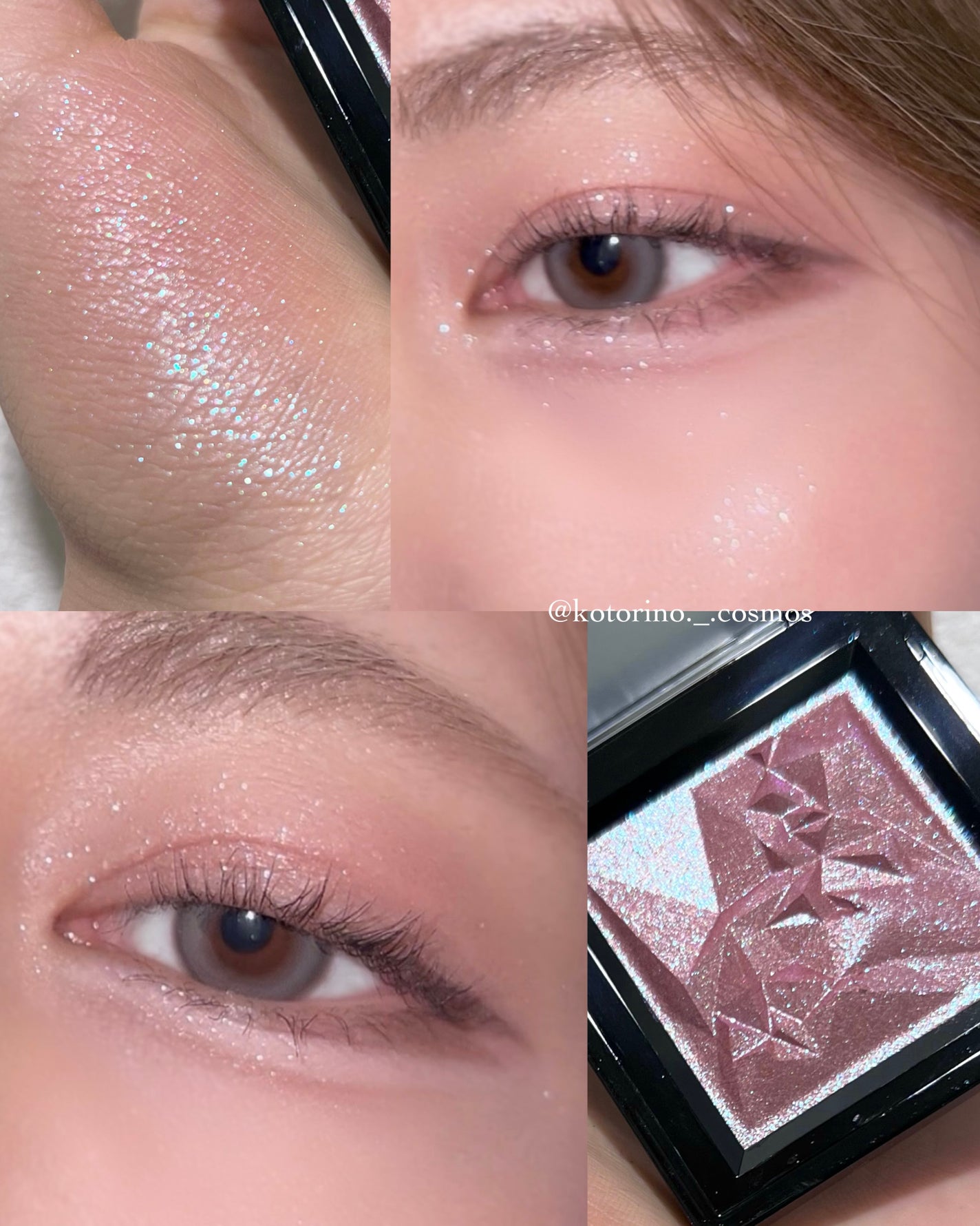 クラッシュド ジェム/shu uemura/単色アイシャドウを使ったクチコミ(7枚目)