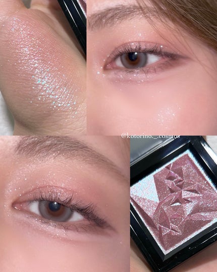 クラッシュド ジェム/shu uemura/単色アイシャドウを使ったクチコミ(7枚目)