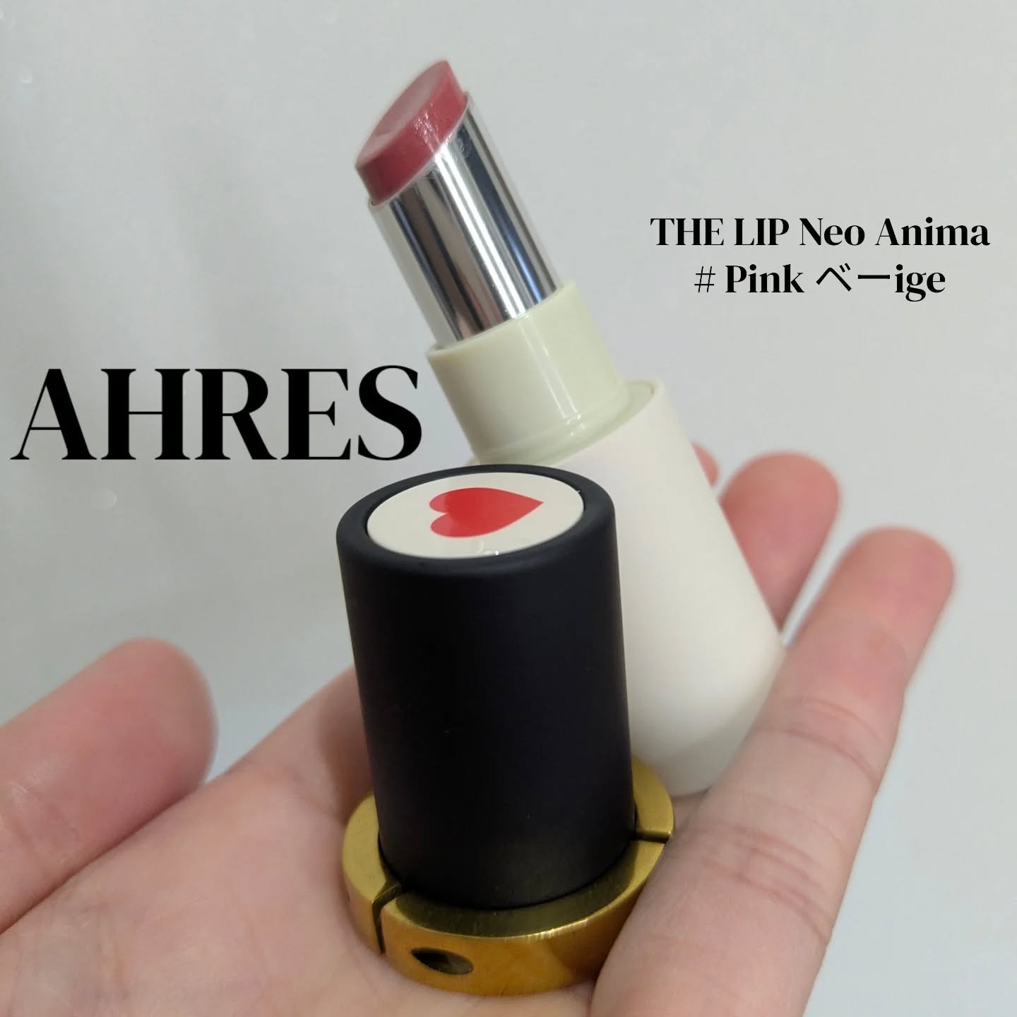 ザ リップ ネオ アニマ # ピンク ベージュ/アーレス/口紅を使ったクチコミ（1枚目）