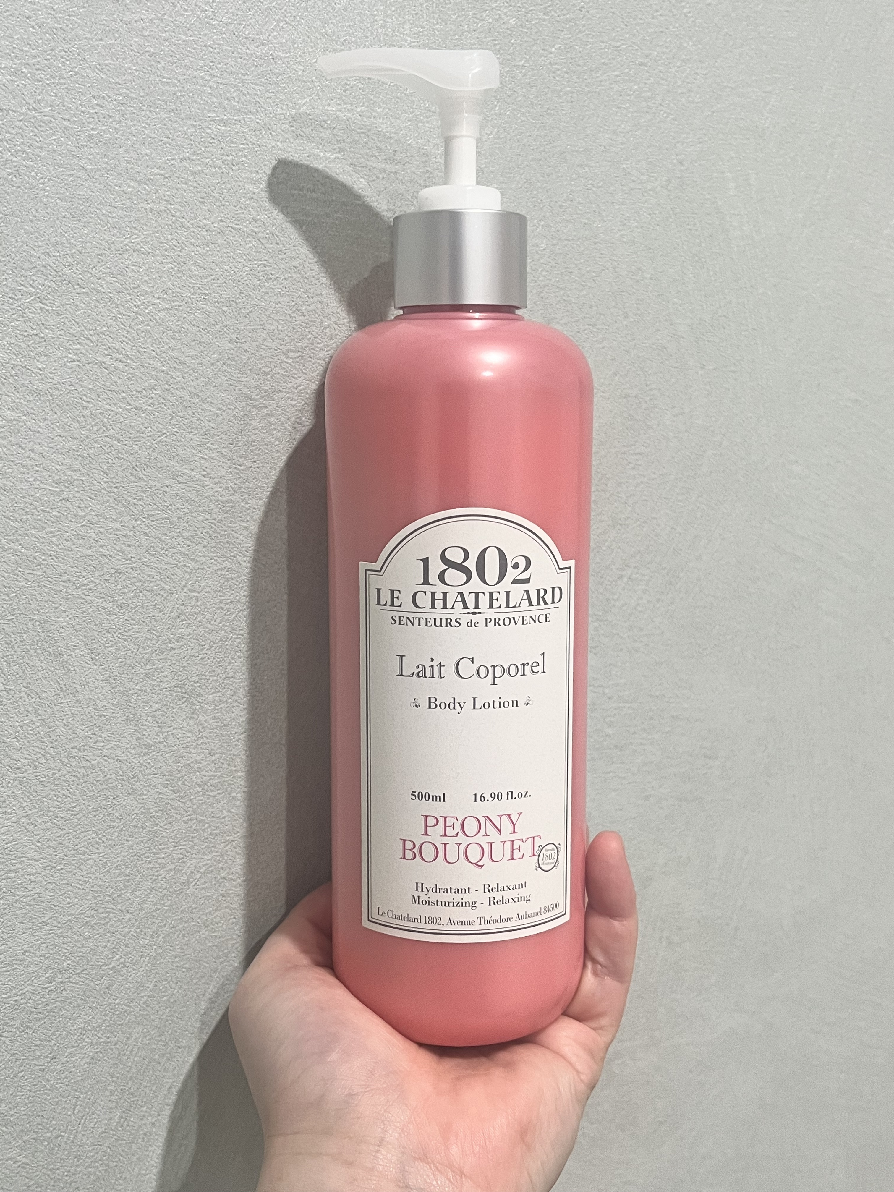 ピオニーブーケ　パフューム　ボディーローション/Le Chatelard(ル・シャトラール)/ボディローションを使ったクチコミ（1枚目）