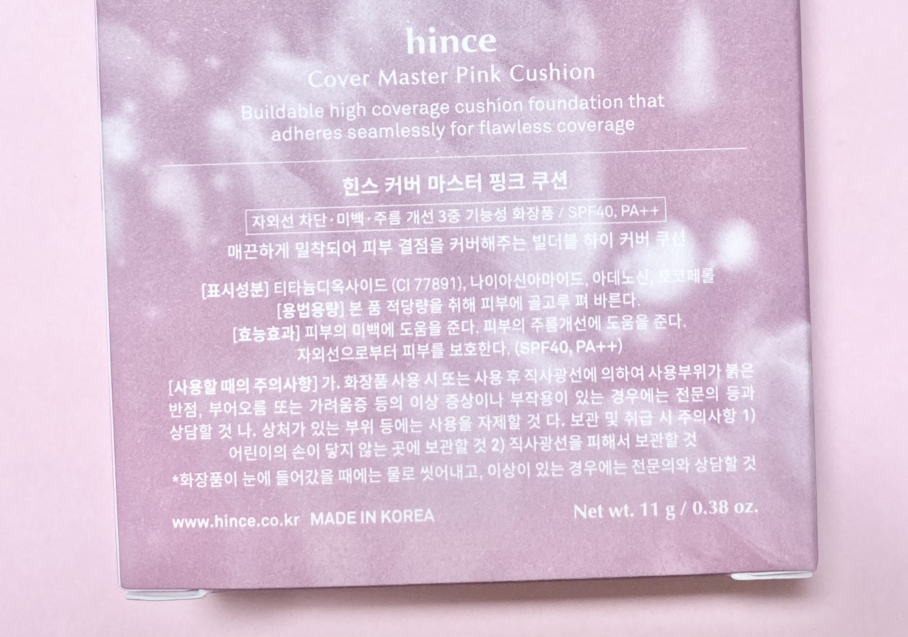 カバーマスターピンククッション 21 ピュアアイボリー(ホリデー限定パッケージ)/hince/クッションファンデーションを使ったクチコミ（2枚目）