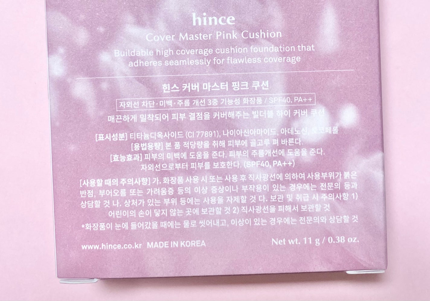 カバーマスターピンククッション/hince/クッションファンデーションを使ったクチコミ(2枚目)