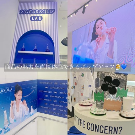 ã䜿ã£ãã¯ãã³ãïŒ2æç®ïŒ