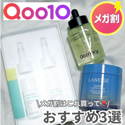 ReDRNエクソソームアンプル/Dr.nineteen/美容液を使ったクチコミ(1枚目)