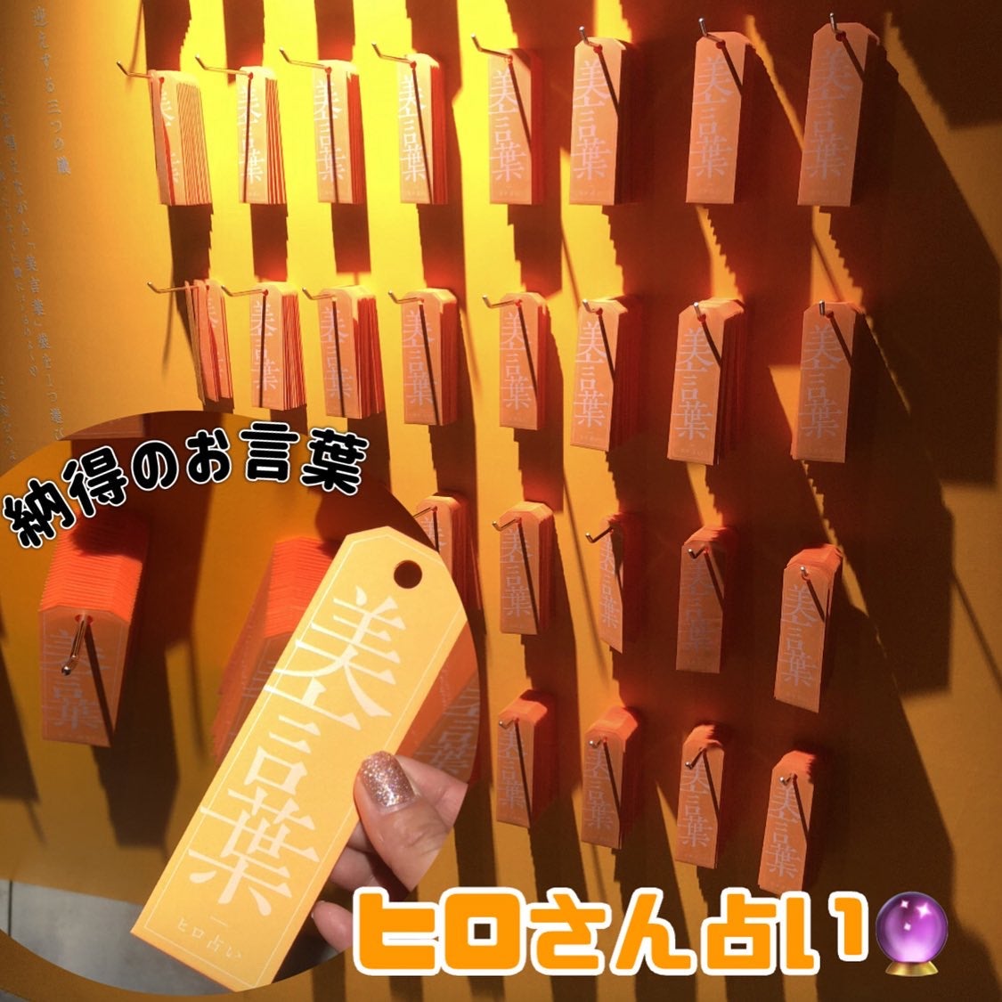 Mmiy_cosme ãã©ãã100ð«¶ on LIPS ããENERGETICMONSTER2.0ãHIROODAGIR..ãïŒ5æç®ïŒ