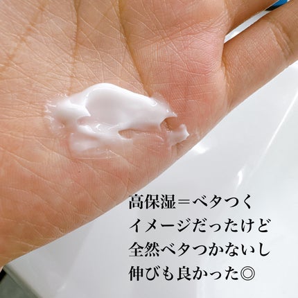 ノルウェー フォーミュラ インテンスリペア ボディ エマルジョン/Neutrogena/ボディローションを使ったクチコミ(3枚目)