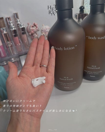 ヘトラス ボディーローション/hetras/その他スキンケアを使ったクチコミ(4枚目)