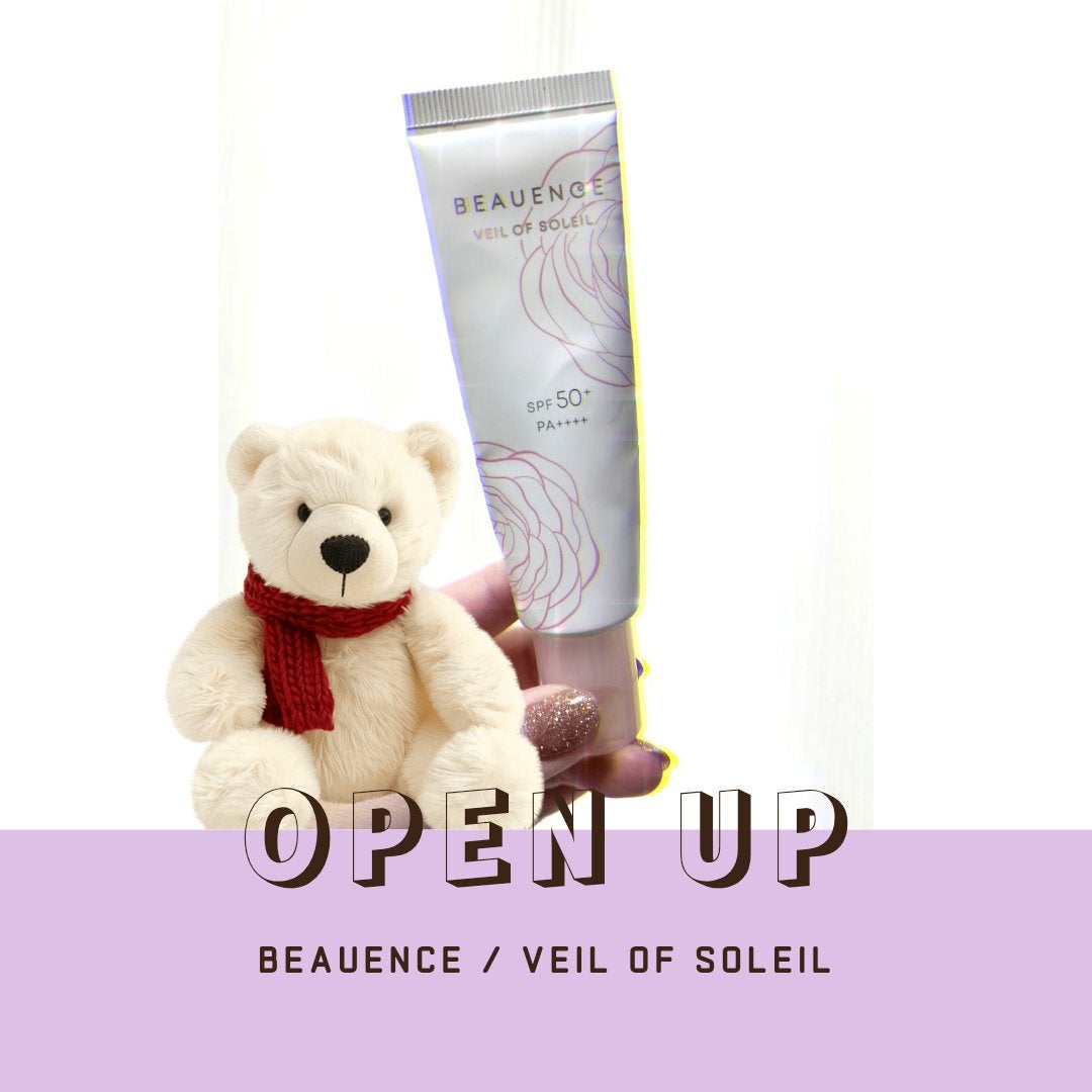 ヴェールオブソレイユ/BEAUENCE/日焼け止めジェルを使ったクチコミ(1枚目)