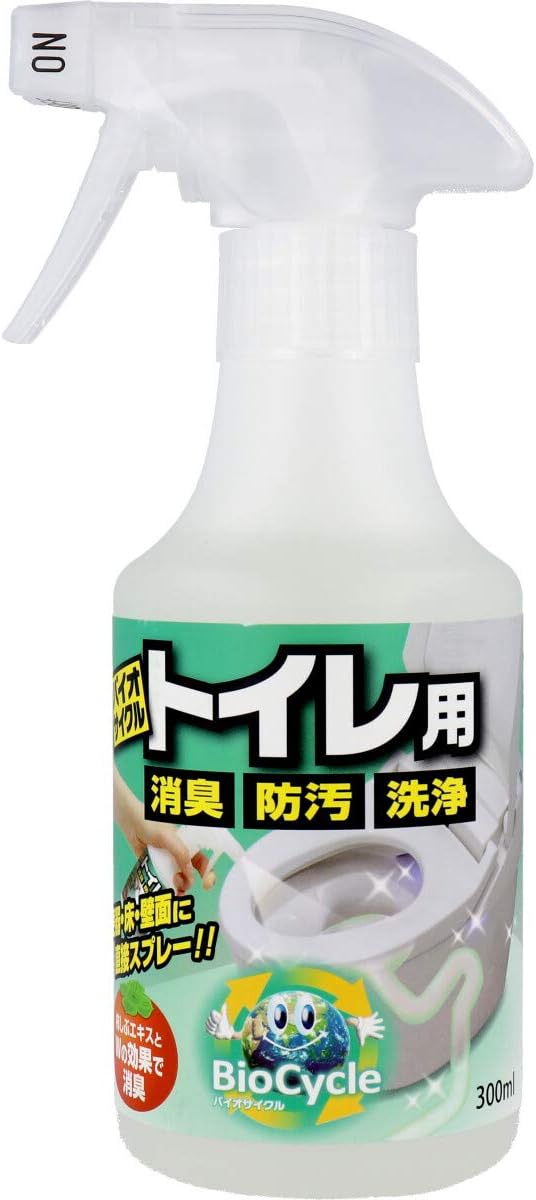 バイオサイクル　トイレ用 / ウッディラボ