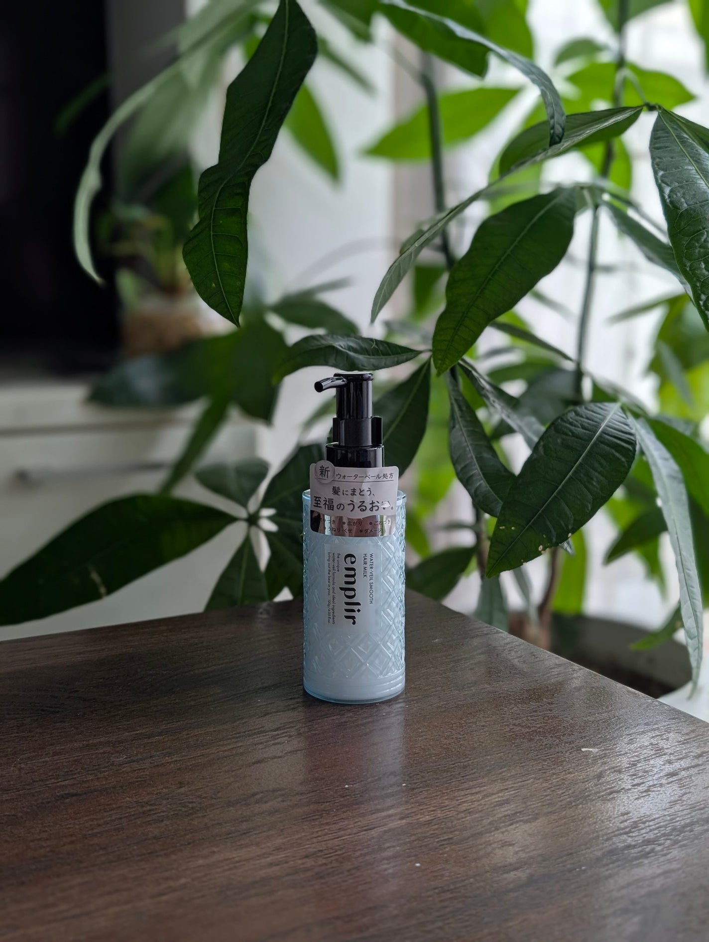 ウォーターベール スムース ヘアミルク/emplir/ヘアミルクを使ったクチコミ(1枚目)
