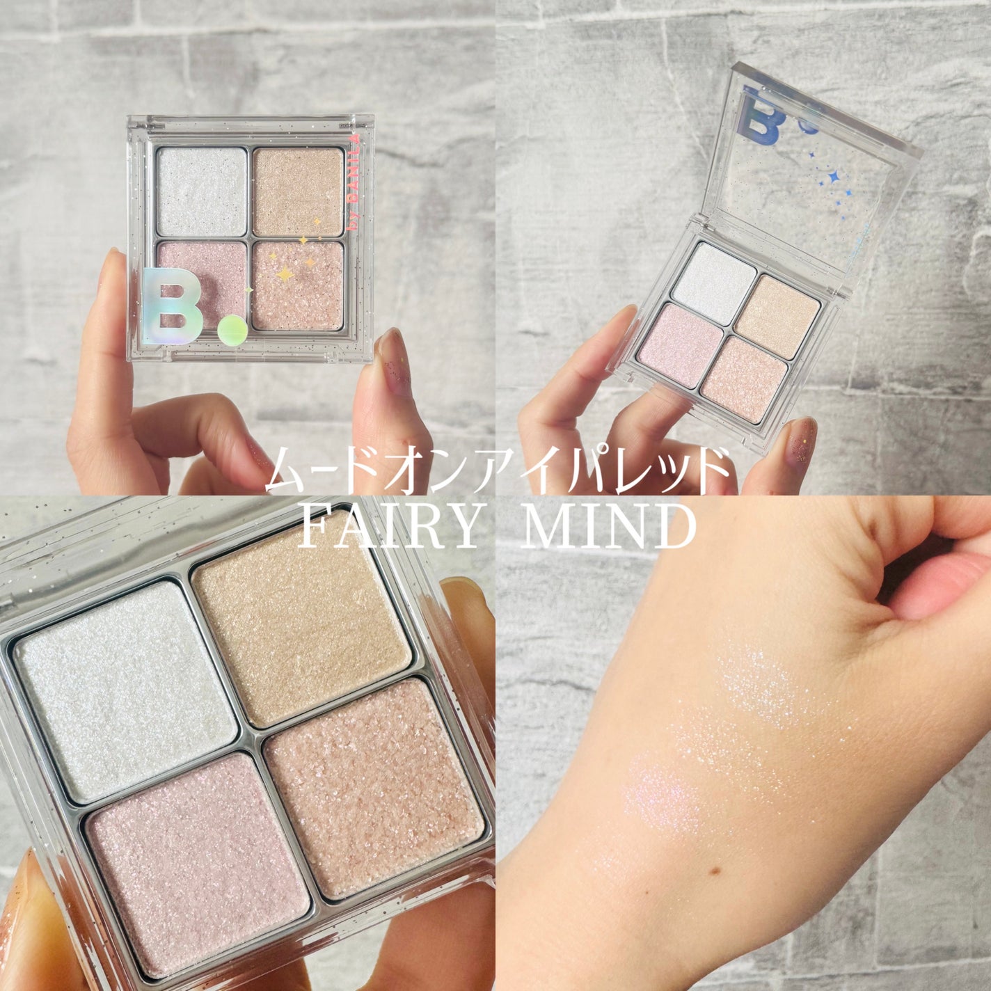 カバーリシャス アルティメット ホワイトクッション/BANILA CO/クッションファンデーションを使ったクチコミ(3枚目)