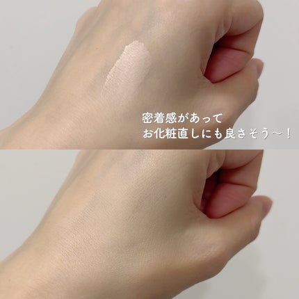 ビーベルベットカバークッション/espoir/クッションファンデーションを使ったクチコミ(4枚目)