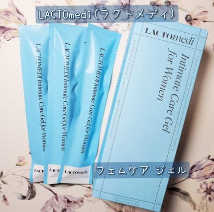 インナーケアジェル/LACTOMEDI/デリケートゾーンケアを使ったクチコミ(1枚目)