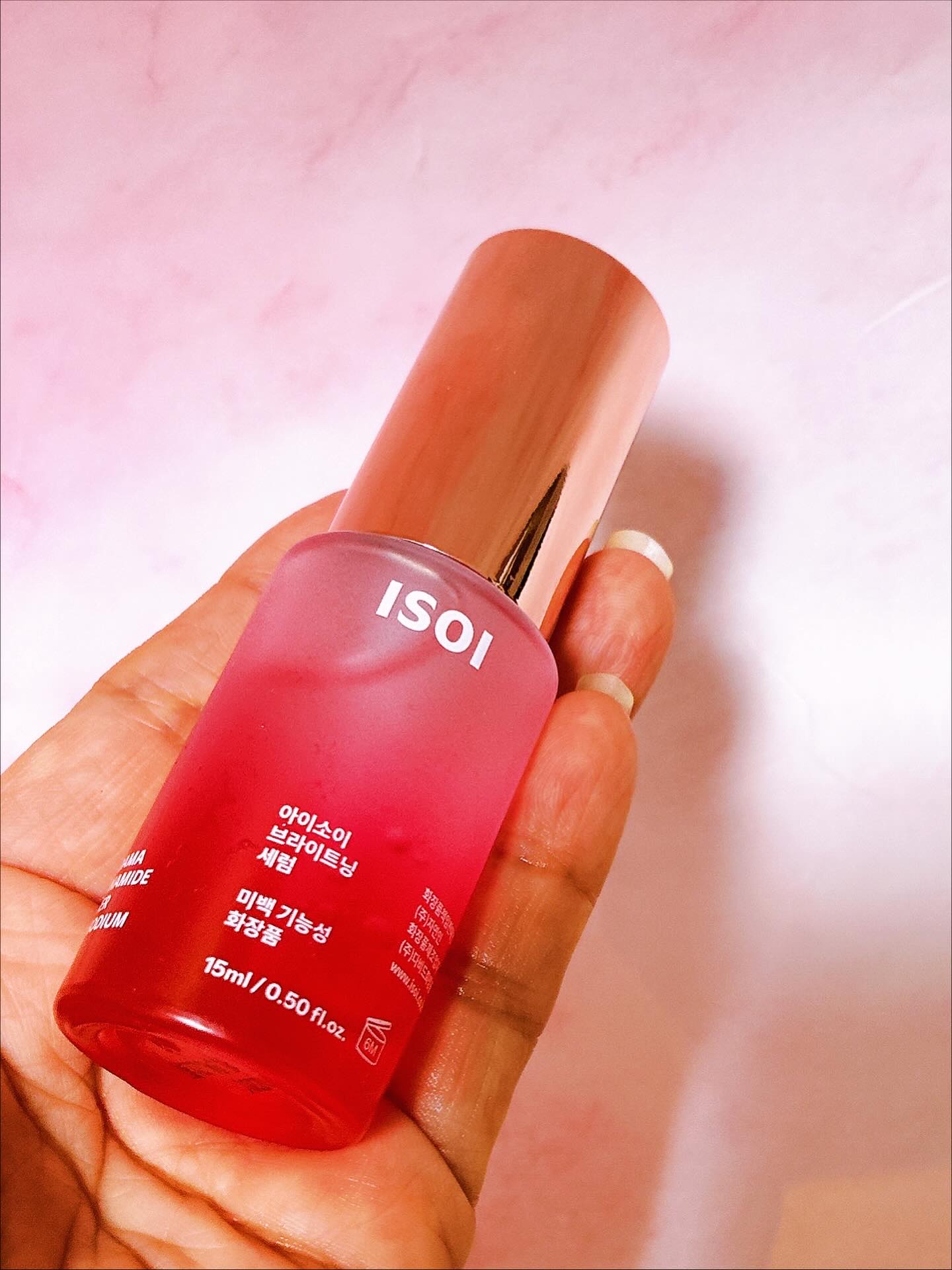 ブライトニングセラム /ISOI/美容液を使ったクチコミ（2枚目）