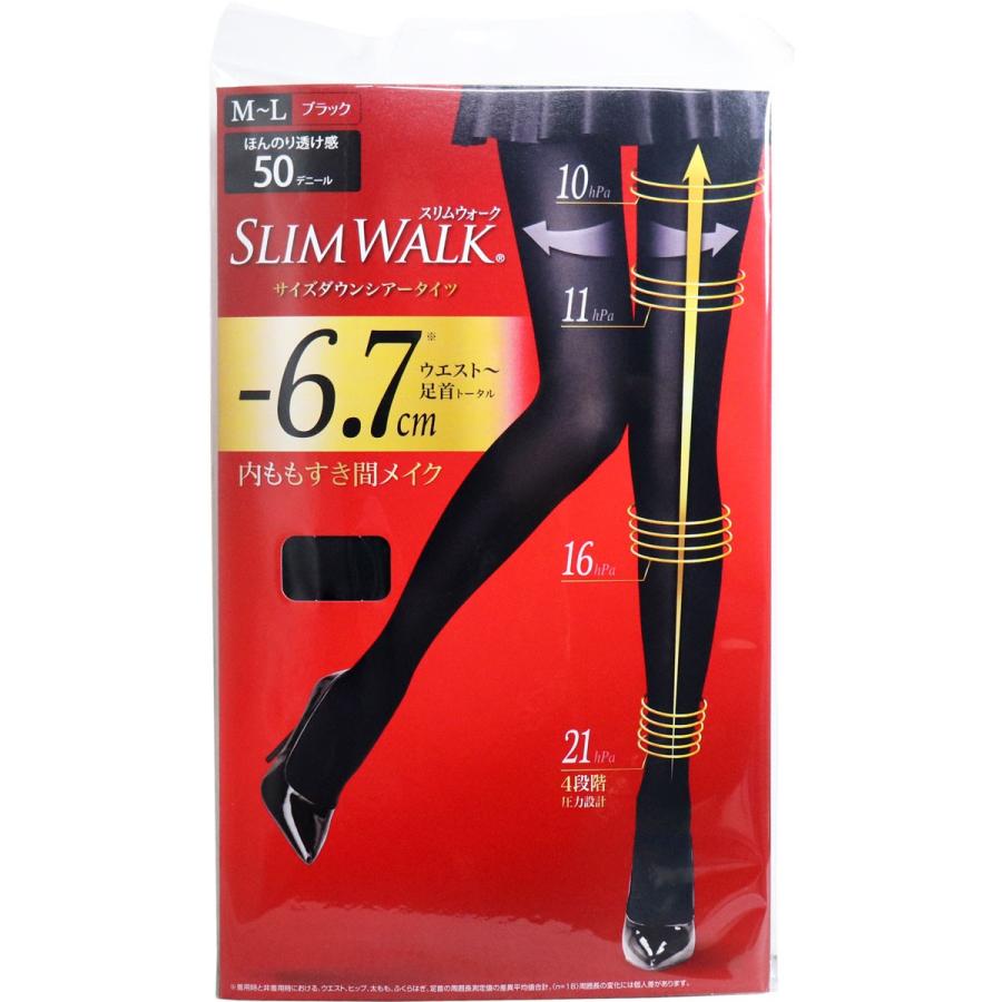 サイズダウンシアータイツ M-Lサイズ