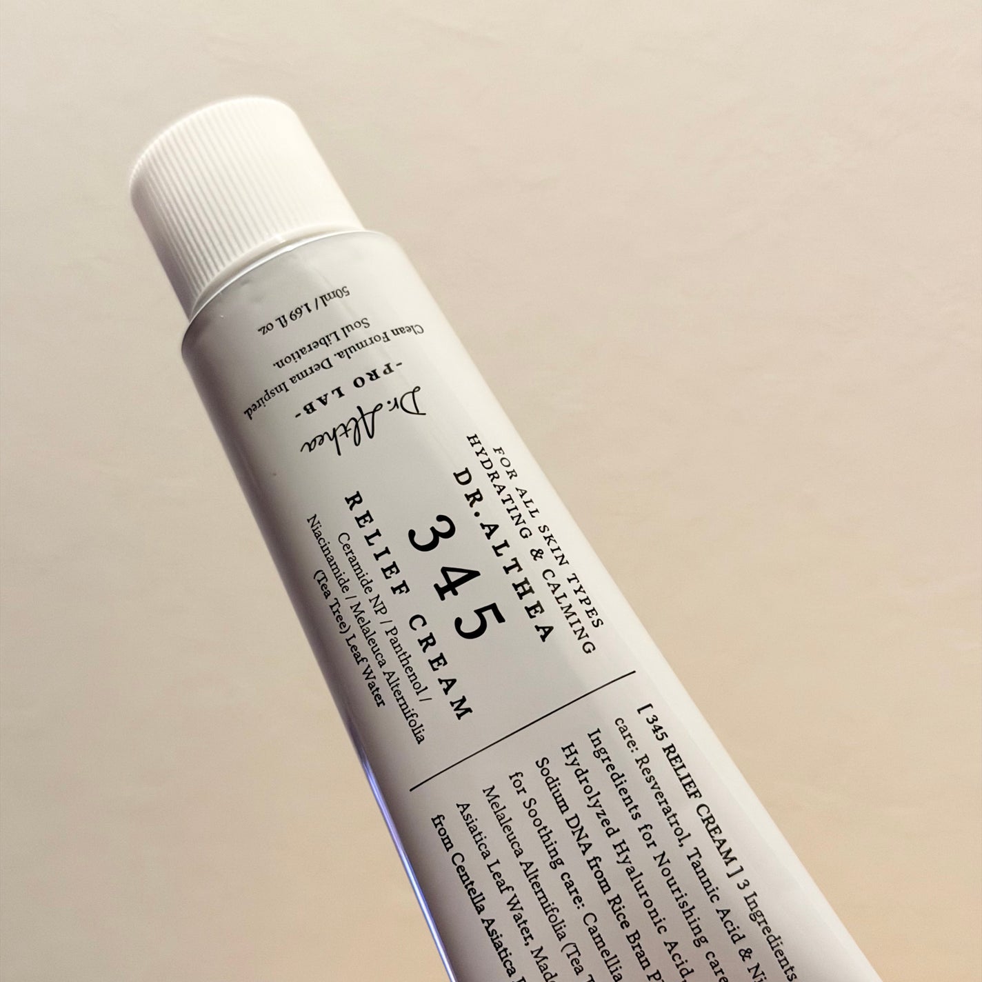 345リリーフクリーム/Dr.Althea/フェイスクリームを使ったクチコミ(2枚目)