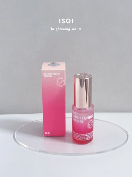 ブライトニングセラム /ISOI/美容液を使ったクチコミ(1枚目)