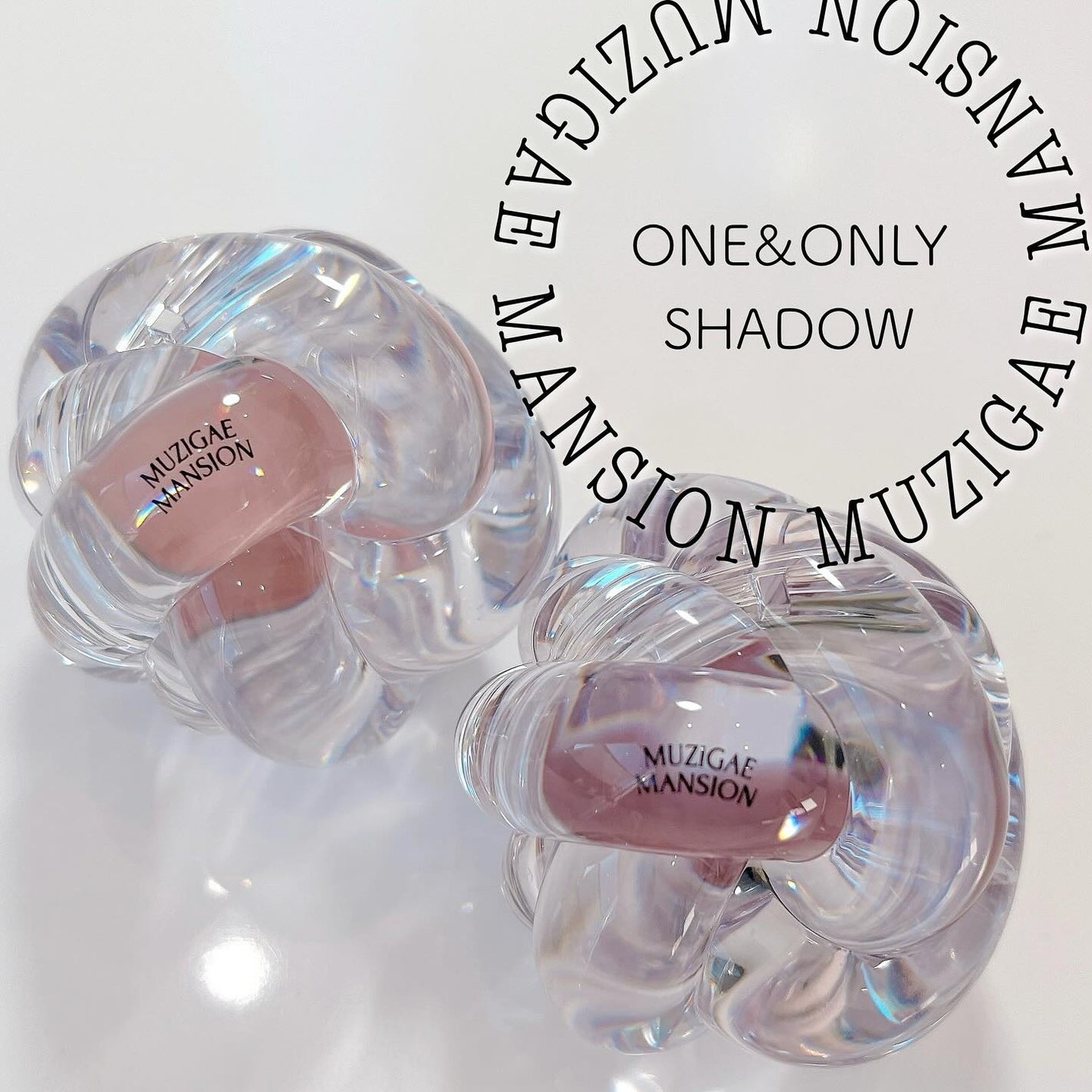 ワンアンドオンリーシャドウ/MUZIGAE MANSION/単色アイシャドウを使ったクチコミ(1枚目)