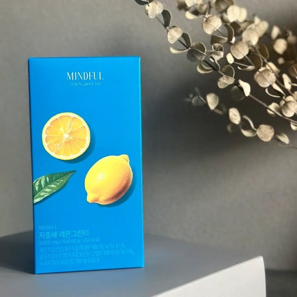 マインドフル地中海レモングリーンティー /FOODOLOGY/美容ドリンクを使ったクチコミ(3枚目)