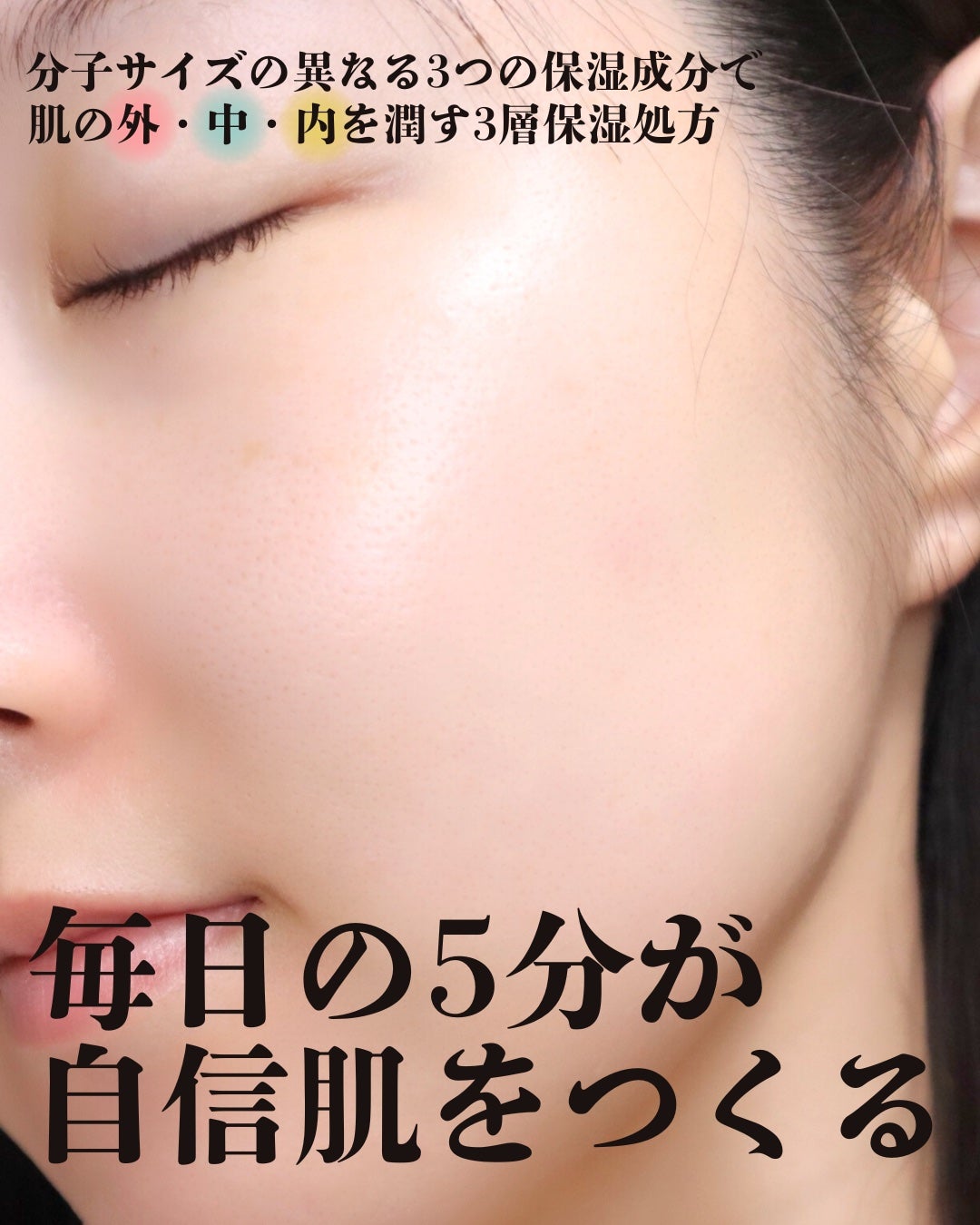 ルルルンプレシャス RED(三層保湿)/ルルルン/シートマスク・パックを使ったクチコミ(6枚目)