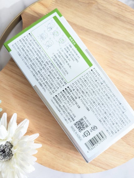 ハーブピーリング/on:myskin/ピーリングを使ったクチコミ(4枚目)