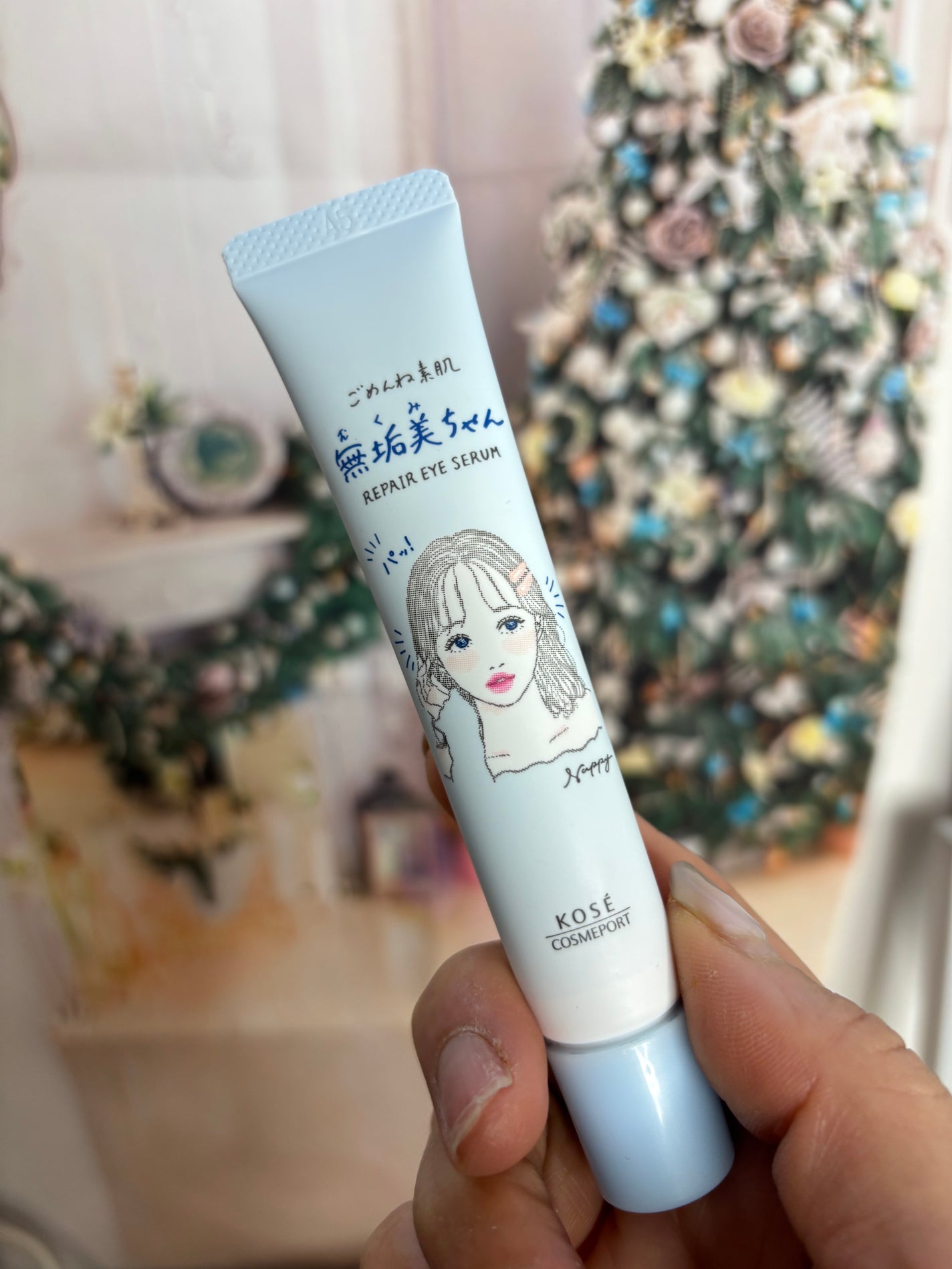 ごめんね素肌 無垢美ちゃんアイセラム/クリアターン/アイケア・アイクリームを使ったクチコミ(3枚目)