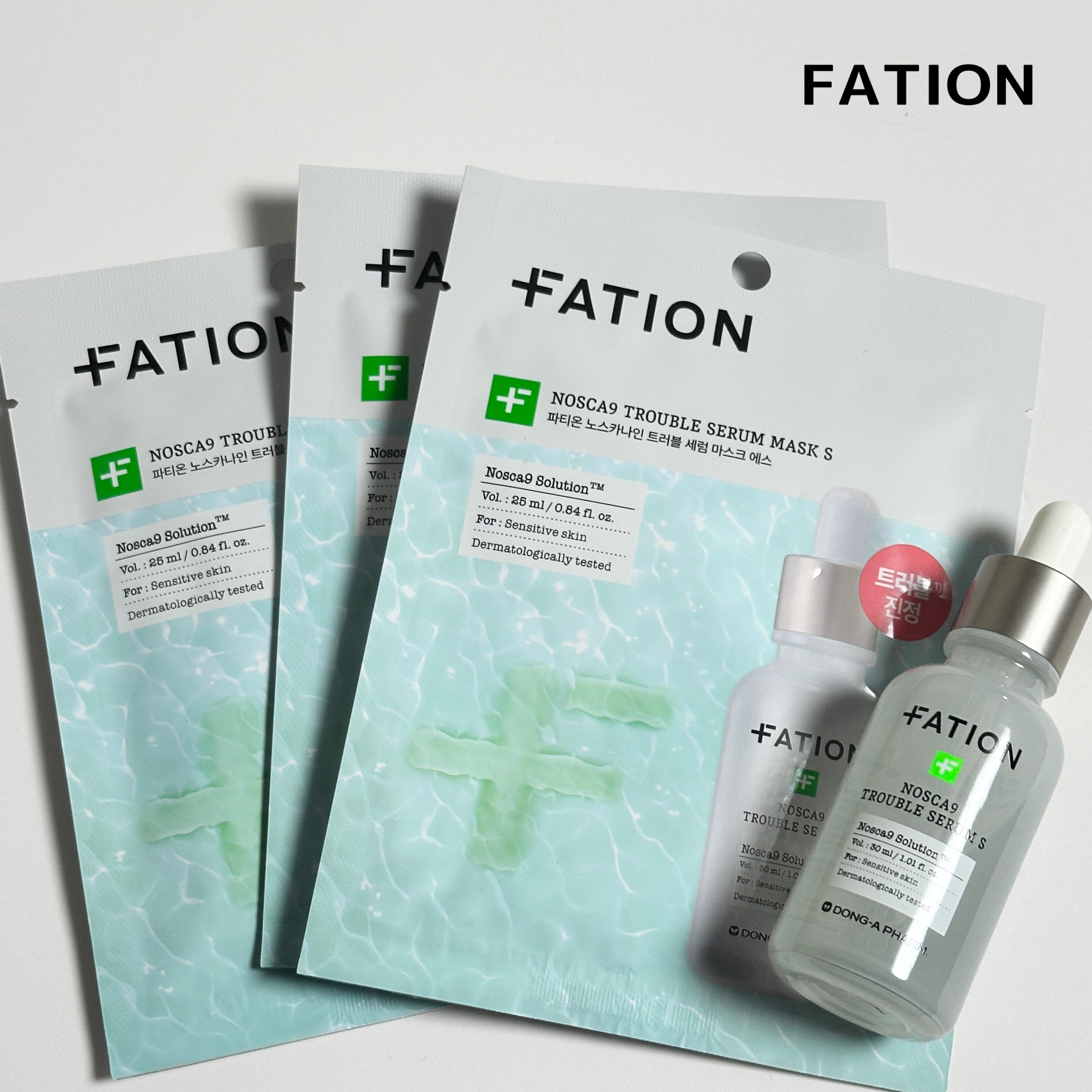 
#pr
#パティオン #fation
#ノスカナイントラブルセラムマスクパックS
#ノスカナイントラブルセラム

「ノスカナゲル」で有名な90年を超える韓国製薬会社「東亜製薬」が9年間研究開発して作られたダーマコスメブランド🍃

ノスカ