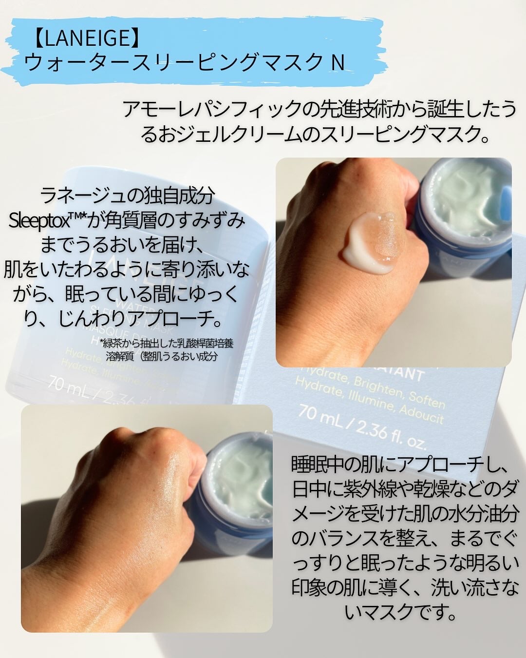 ReDRNエクソソームアンプル/Dr.nineteen/美容液を使ったクチコミ(3枚目)