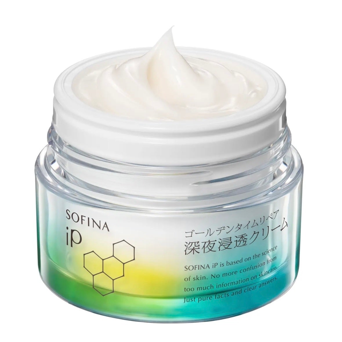 ソフィーナ iP ゴールデンタイムリペア 深夜浸透クリーム/SOFINA iP/フェイスクリームを使ったクチコミ(5枚目)