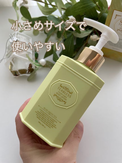 を使ったクチコミ(3枚目)