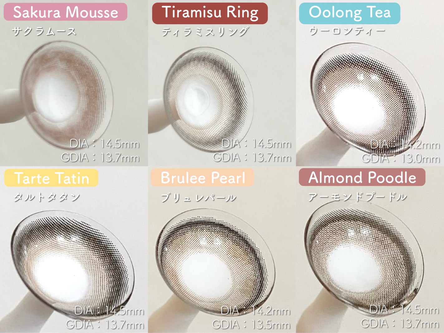 feliamo 1day/feliamo/ワンデー(1DAY)カラコンを使ったクチコミ(8枚目)