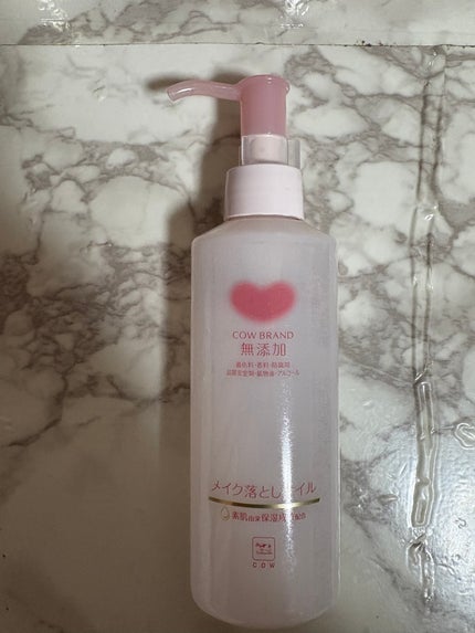 メイク落としオイル/カウブランド無添加/オイルクレンジングを使ったクチコミ(1枚目)