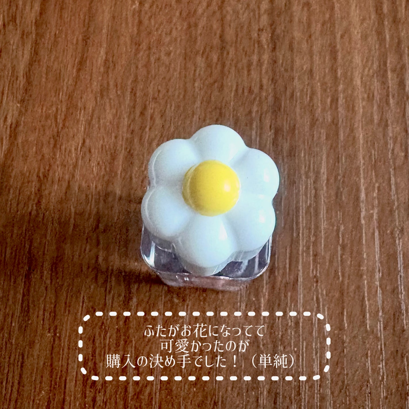 デューティント/AMUSE/リップティントを使ったクチコミ(5枚目)