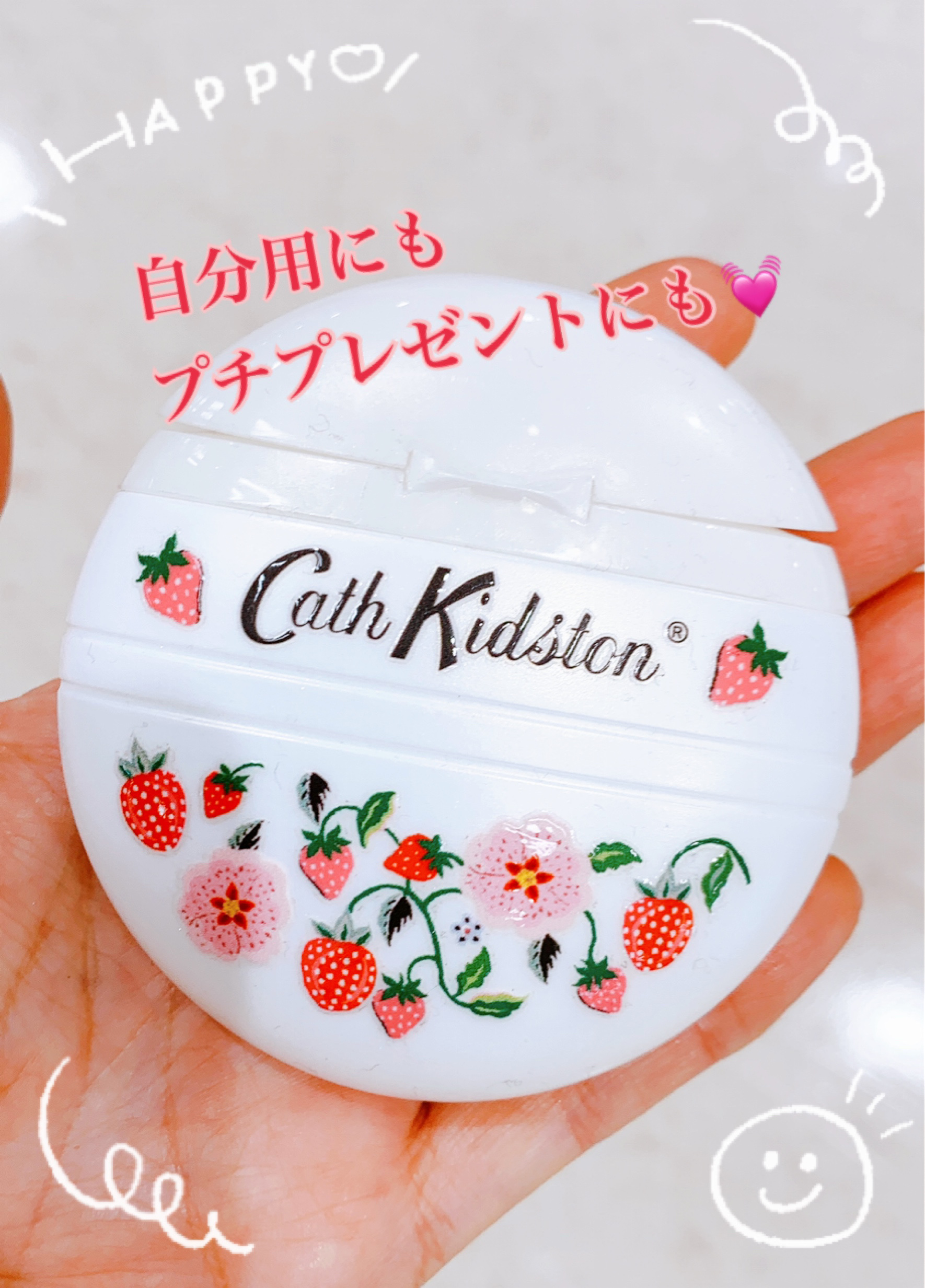 ペブルハンドクリーム/CathKidston/ハンドクリームを使ったクチコミ（1枚目）