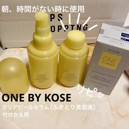 アクメディカ 薬用 フェイスパウダー クリア N/ナリスアップ/プレストパウダーを使ったクチコミ(2枚目)