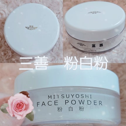 ç²çœç²/äžå/ã«ãŒã¹ããŠããŒã䜿ã£ãã¯ãã³ãïŒ1æç®ïŒ