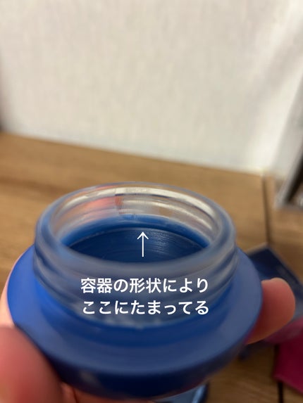 セラム シールド/ONE BY KOSE/フェイスバームを使ったクチコミ(3枚目)