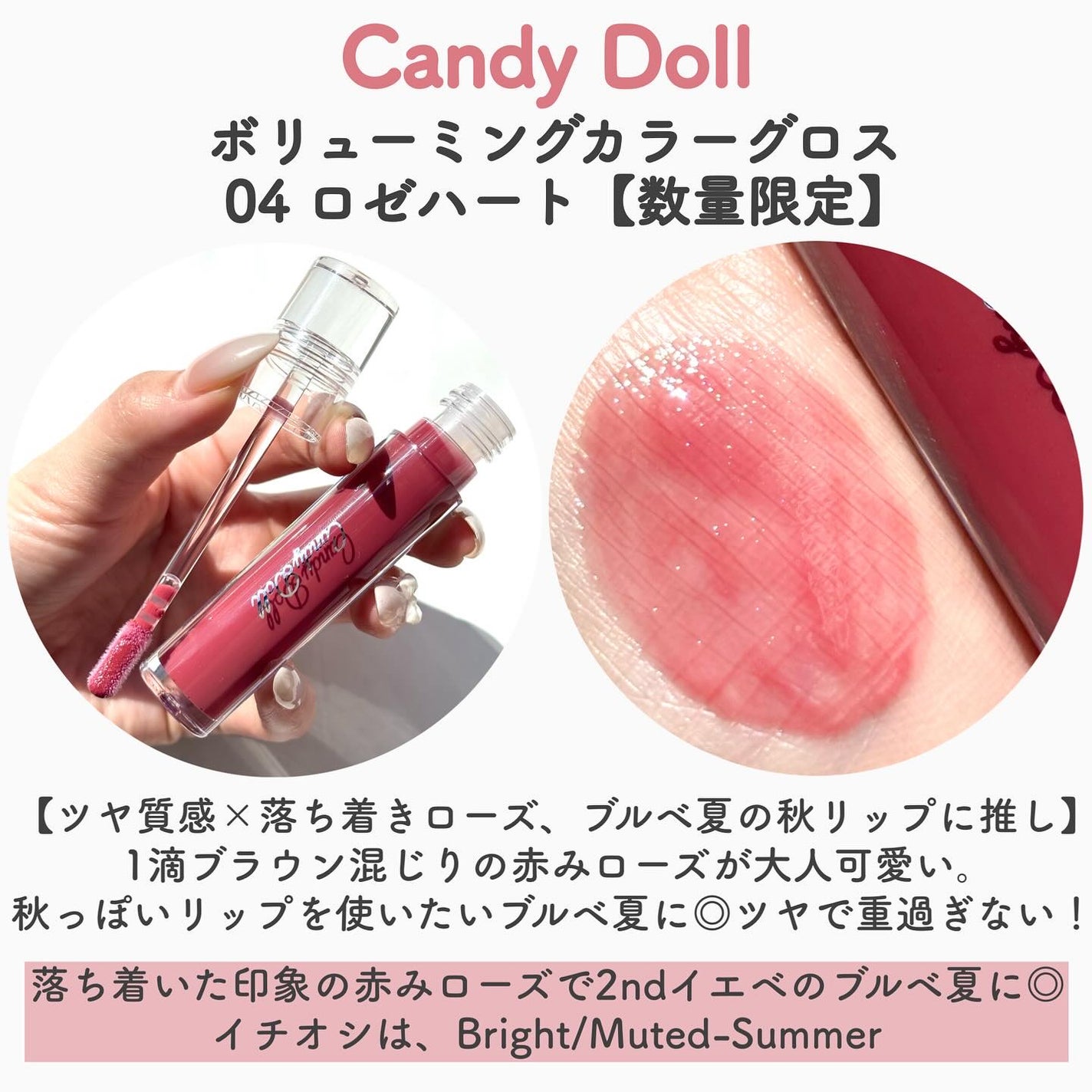 RIHOðãã«ãå¬å€ã®ãã on LIPS ã.ãã«ãããè²·ã£ãŠïŒææ°ã®ç§ãªãããããã10éžâïžð©·ãåŸåã..ãïŒ6æç®ïŒ