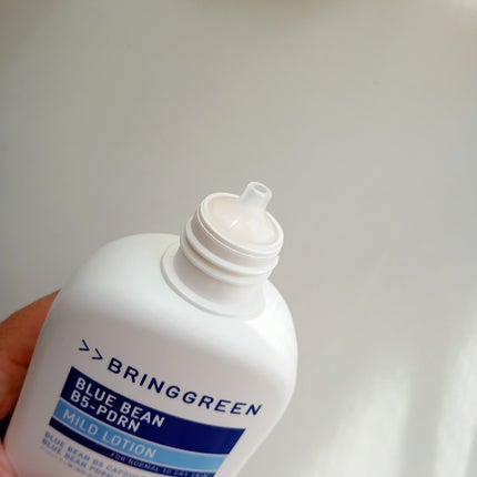 ブルービーンB5-PDRN™マイルドクリーム/BRING GREEN/フェイスクリームを使ったクチコミ(3枚目)