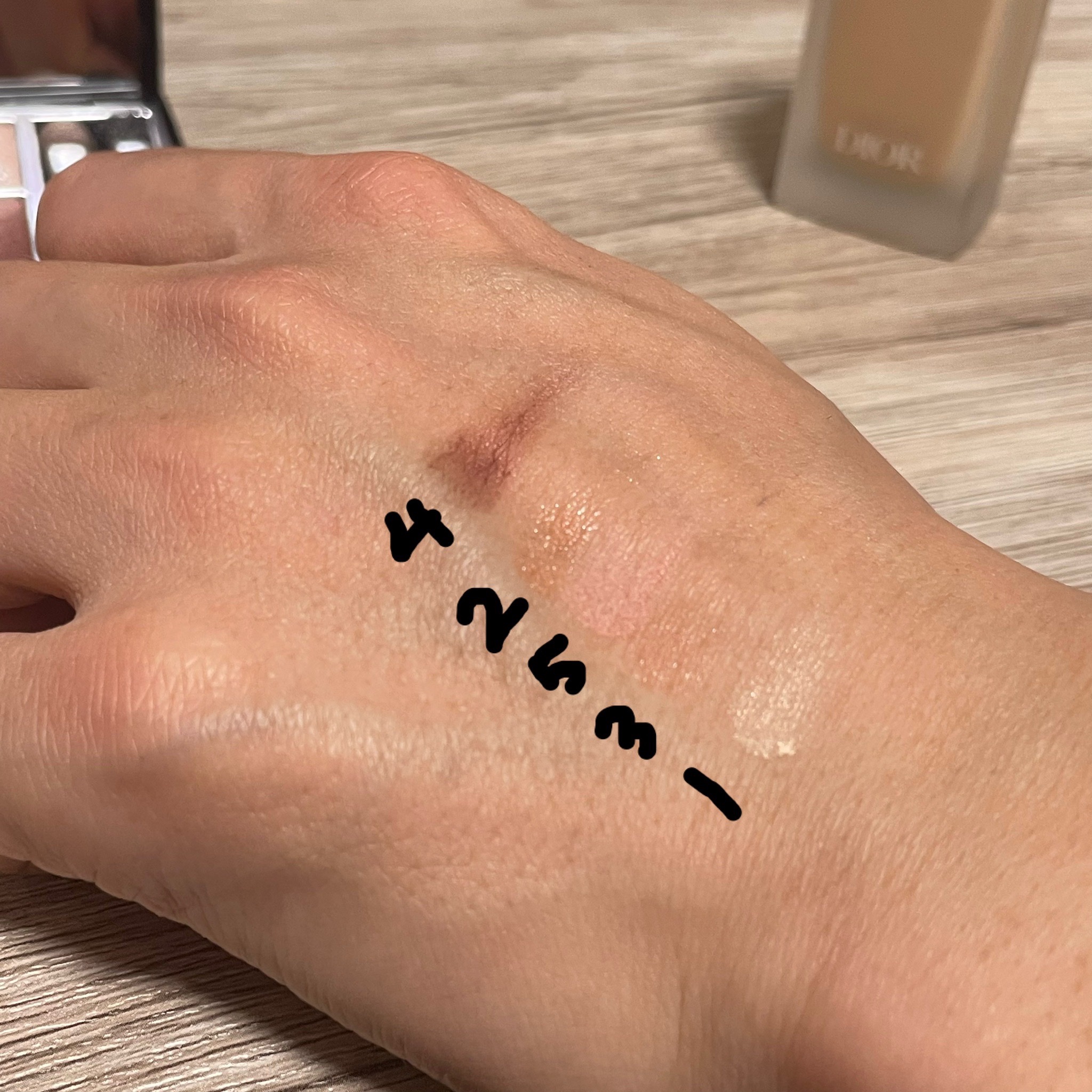 ディオールショウ サンク クルール/Dior/アイシャドウを使ったクチコミ（3枚目）