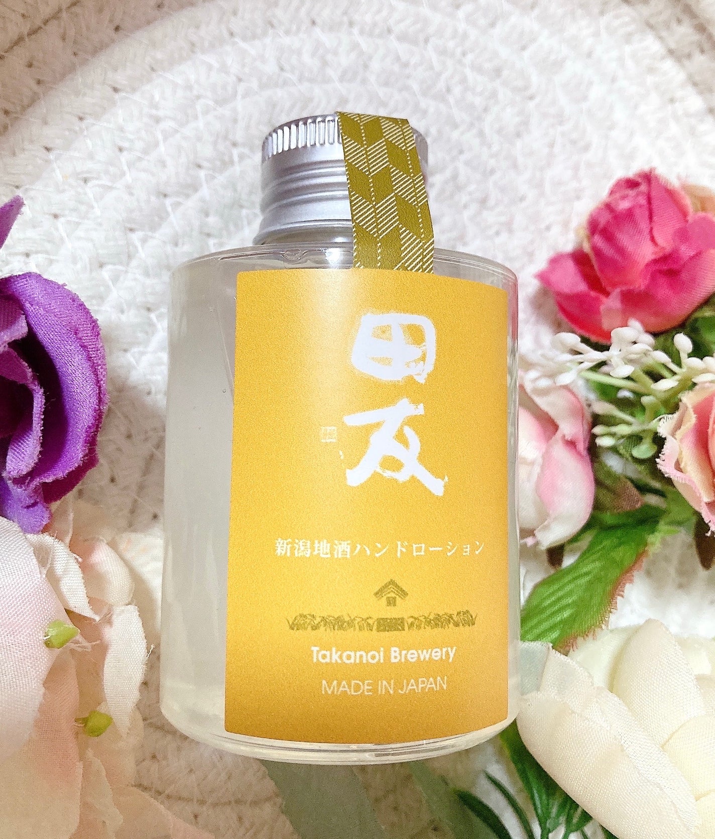 ゆぽぽㄘゃん(フォロバ100) on LIPS 「株式会社つつわび様よりご依頼いただき、地酒コスメシリーズをいろ..」(3枚目)