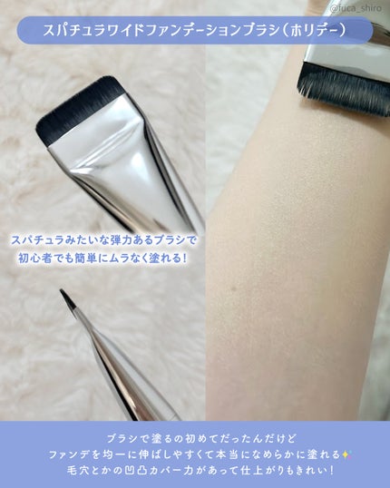 ソフトブラーリングアイパレット/wakemake/アイシャドウパレットを使ったクチコミ(4枚目)