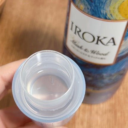 ãã¬ãã¢ã æè»å€ IROKA ã¹ã¿ãŒãªãŒã ã¹ã¯&ãŠããã®éŠã/IROKA/æè»å€ã䜿ã£ãã¯ãã³ãïŒ4æç®ïŒ