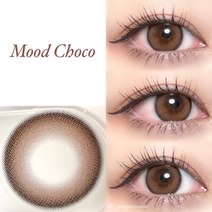 Moodnight 1Month/OLENS/カラーコンタクトレンズを使ったクチコミ(5枚目)