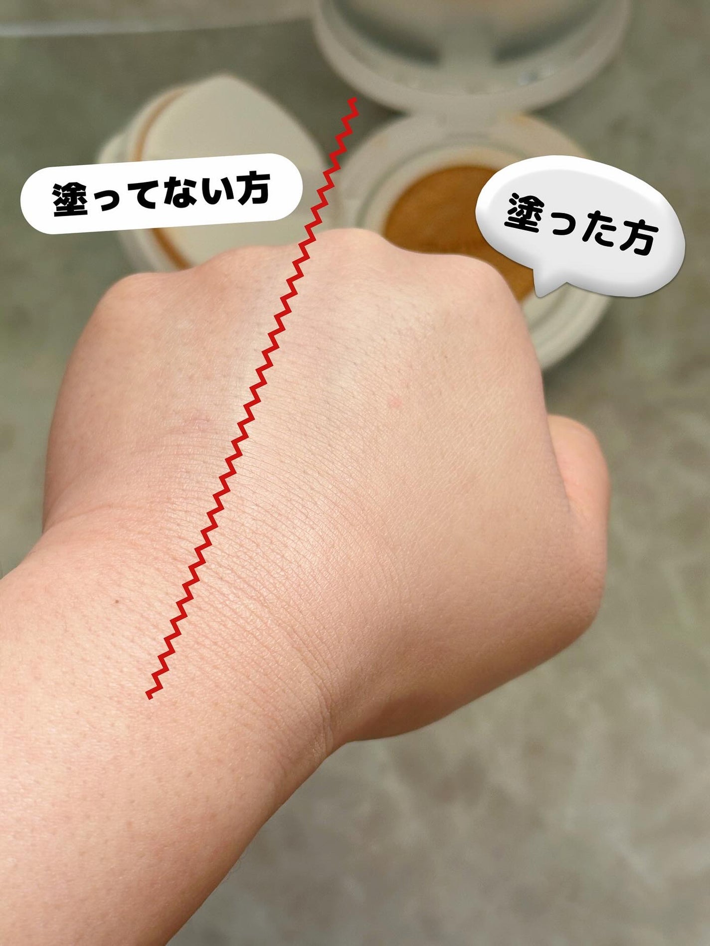 シカマヌ セラム クッションファンデ/parnell/クッションファンデーションを使ったクチコミ(5枚目)