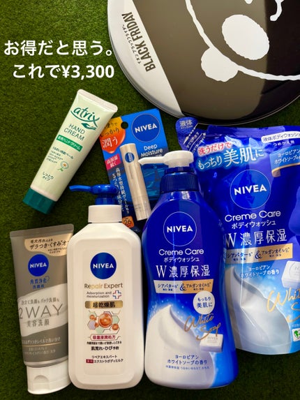 AEON限定ブラックパンダ缶セット/ニベア/洗顔フォームを使ったクチコミ(6枚目)