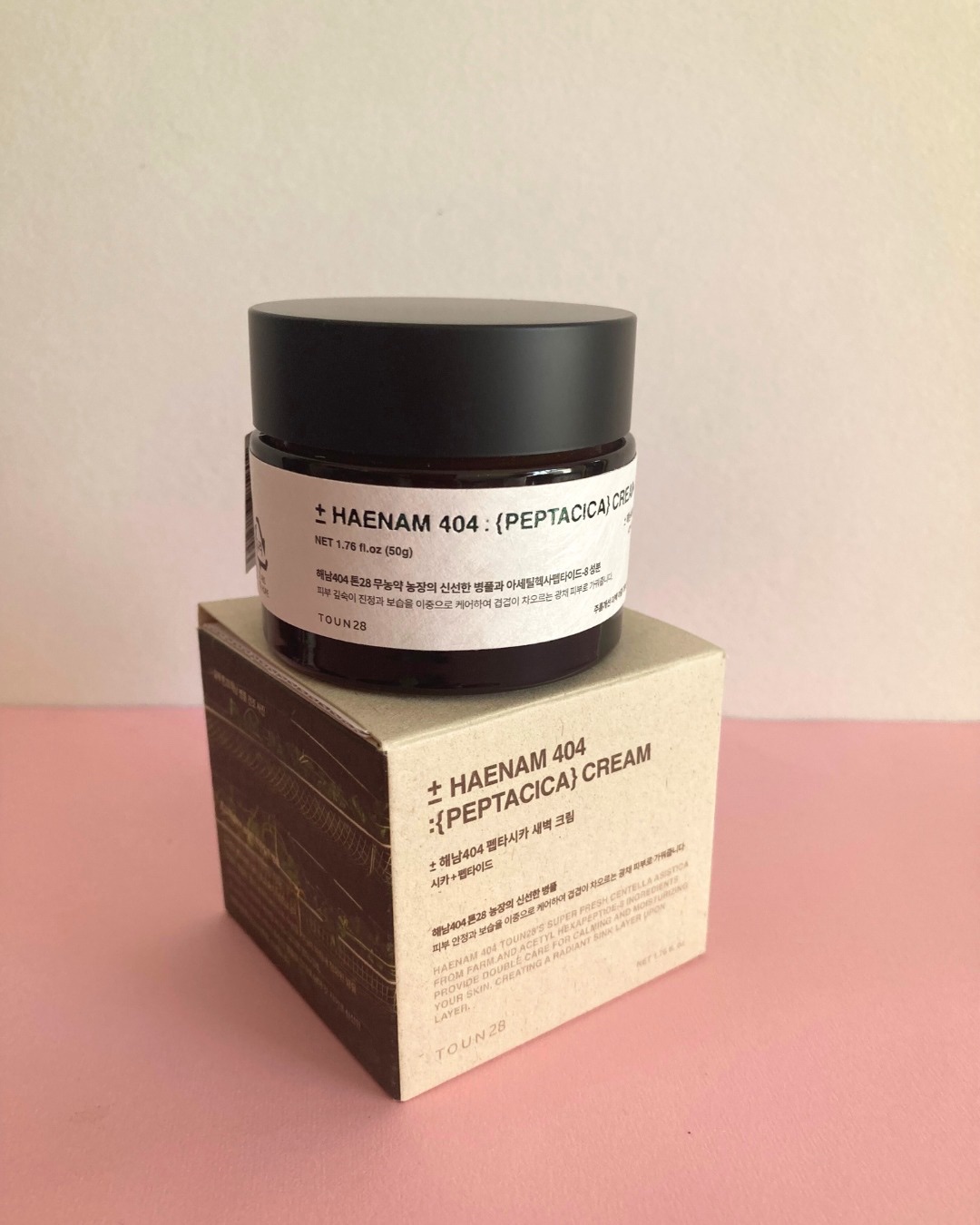 HAENAM404 ペプタシカ  美容液/TOUN28/美容液を使ったクチコミ（2枚目）