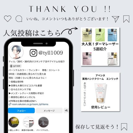 インクラスティングクッションファンデーション/THE FACE SHOP/クッションファンデーションを使ったクチコミ(5枚目)